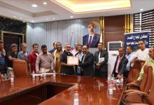 أهالي العريش بخورمكسر يكرّمون مدير عام المديرية عواس الزهري تقديرًا لجهوده الخدمية