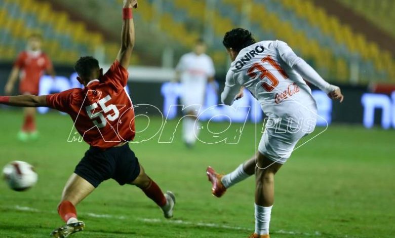 الزمالك ضد حرس الحدود