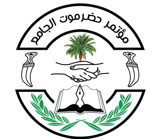 أي بيانات تصدر من خارج السلطة المحلية بقيادة المحافظ الخنبشي لا تمثل حضرموت