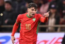 براهيم دياز