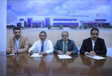 إتمام عملية الاستلام والتسليم بين مديري مطار الغيضة السلف والخلف