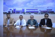 إتمام عملية الاستلام والتسليم في مطار الغيضة الدولي