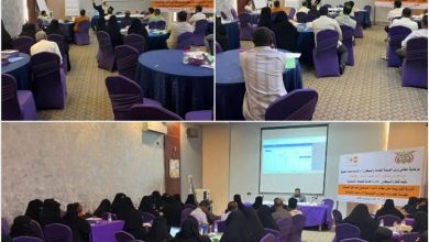 إدارة الصحة الإنجابية بقطاع السكان تختتم دورة تدريبية حول نظام الإمداد اللوجستي للمرافق الصحية