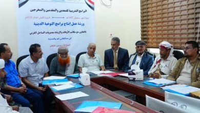 إذاعة صوت المقاومة تنظم ورشة حول البرامج الدينية التوعوية في الساحل الغربي