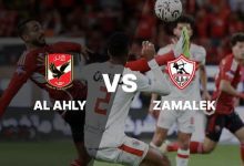 أيهما خرج أقوى بعد فترة الانتقالات؟