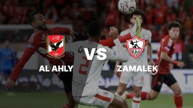 أيهما خرج أقوى بعد فترة الانتقالات؟