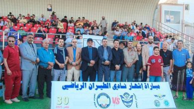 إشهار نادي الطيران الرياضي التابع لهيئة الطيران والأرصاد في عدن