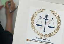 إطلاق صندوق الشكاوى والملاحظات في كلية الحقوق