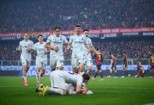 إنتر ميلان ضد جنوى