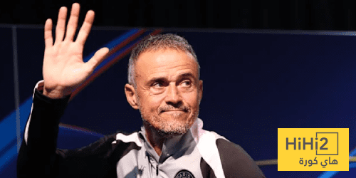 إنريكي: نريد صناعة التاريخ أمام فلامنغو