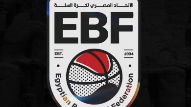 اتحاد السلة