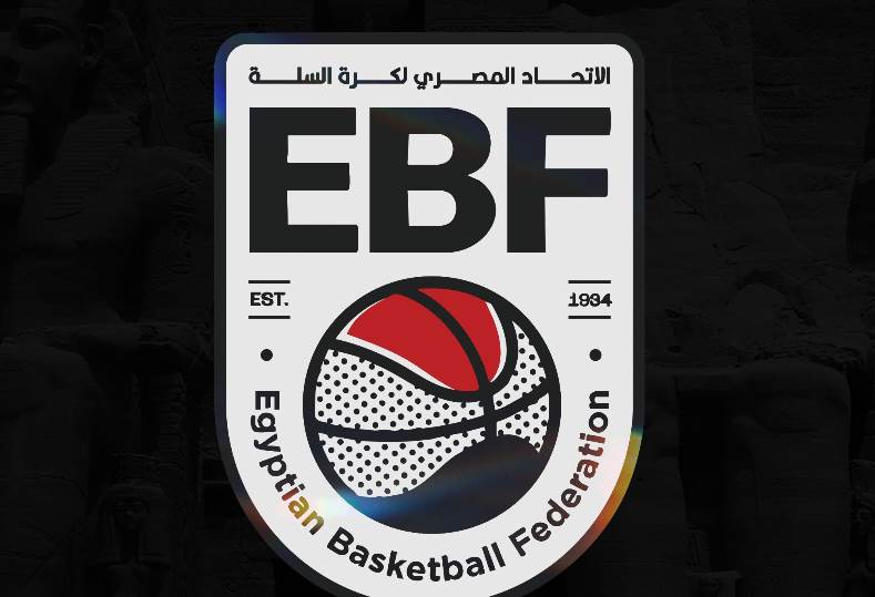 اتحاد السلة