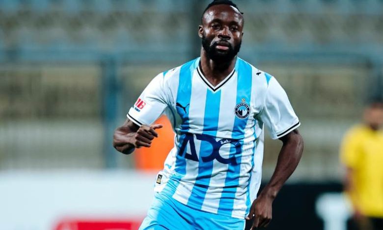 فيستون ماييلي