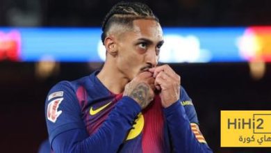 اتفاق بين ديكو ورافينيا يسمح برحيل اللاعب الى الدوري السعودي