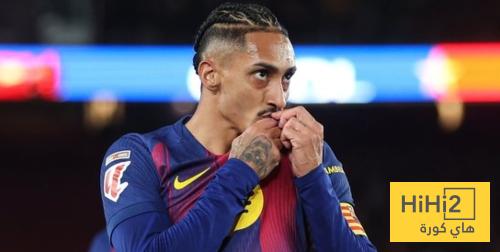 اتفاق بين ديكو ورافينيا يسمح برحيل اللاعب الى الدوري السعودي