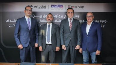 اتفاقية تعاون استراتيجي بين استادات وبيلد أب وفالير