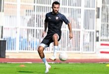 الزمالك يتعرض لظلم كبير وأتمنى هذا الأمر!