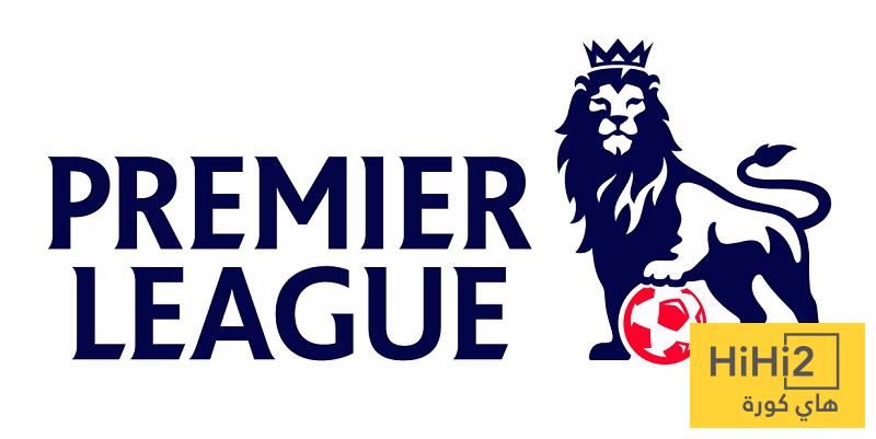 حدث يحدث لأول مرة في تاريخ الدوري الإنجليزي !