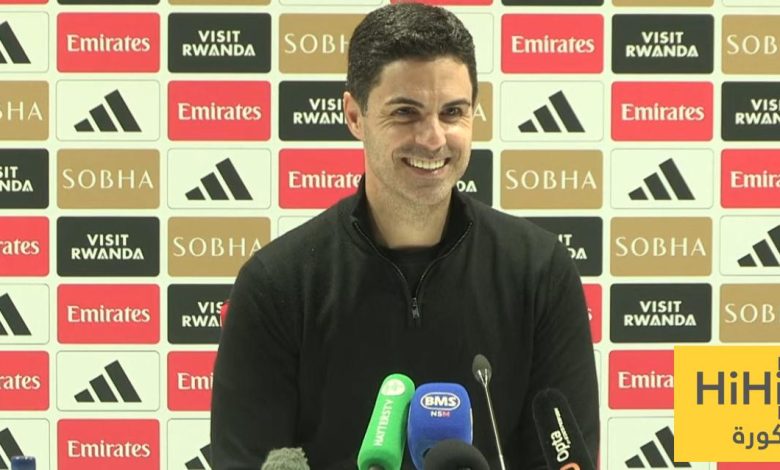 ماذا قال أرتيتا بعد فوز أرسنال على برايتون ؟