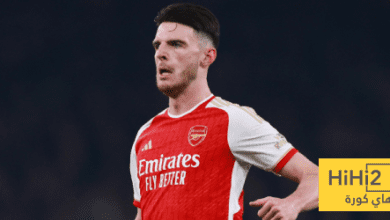 هل يغيب رايس عن مباراة وولفرهامبتون ؟