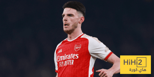 هل يغيب رايس عن مباراة وولفرهامبتون ؟