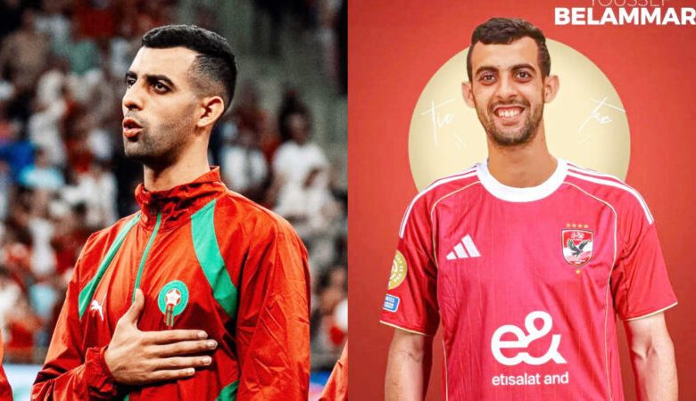 انتقال يوسف بلعمري إلى الأهلي المصري انتكاسة كبيرة لمكتب الرجاء الرياضي