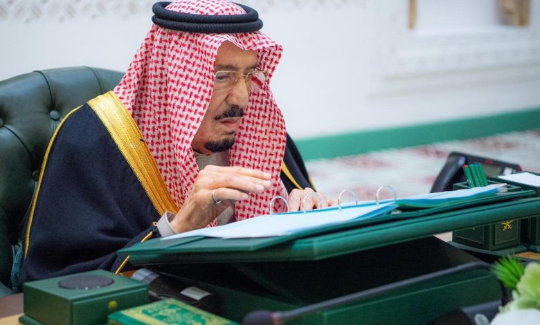 11 قرارًا لمجلس الوزراء أبرزها دعم التكامل الخليجي وتمكين ذوي الإعاقة