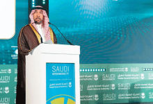 200 عارض من 30 دولة يشاركون في معرض التنقل السعودي 2025