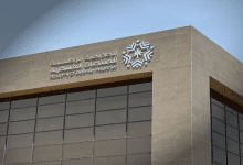 أكاديمية الصناعات العسكرية تفتح باب التدريب المبتدئ بالتوظيف