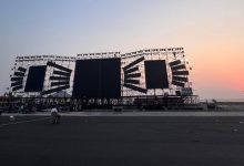 "أكبر مسرح بحري" بالمملكة يحتضن افتتاح مهرجان جازان الجمعة