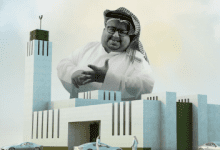 أكثر من 110 آلاف متبرع يشاركون في مبادرة تشييد جامع عبدالله بن مرداع