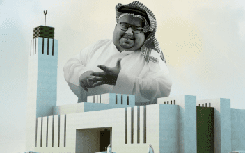 أكثر من 110 آلاف متبرع يشاركون في مبادرة تشييد جامع عبدالله بن مرداع