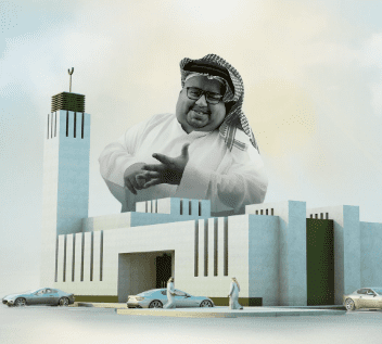 أكثر من 110 آلاف متبرع يشاركون في مبادرة تشييد جامع عبدالله بن مرداع