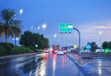 أمطار ورياح شديدة السرعة على حائل