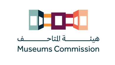هيئة المتاحف