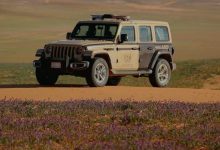 الأمن البيئي يضبط مقيمًا لاستغلاله الرواسب في المدينة المنورة