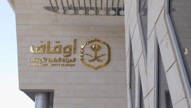 «الأوقاف» تعتمد معايير المستفيد الحقيقي