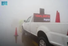 الباحة ترفع جاهزيتها لمواجهة الأمطار