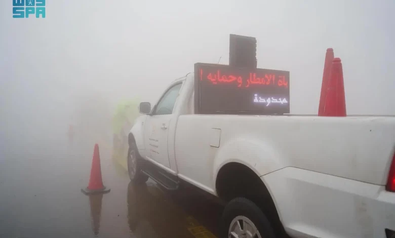 الباحة ترفع جاهزيتها لمواجهة الأمطار