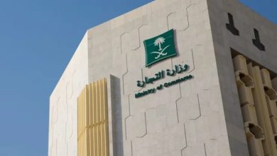 "التجارة": تغريم متجرين 46 ألف ريال لتأخير التسليم وإلغاء الطلبات