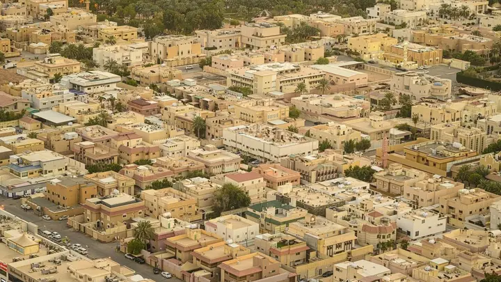 "التوازن العقاري" تغلق اعتراضات "أراضي الرياض" والقرعة 17 ديسمبر