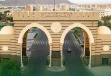 الجامعة الإسلامية تمدّد فترة القبول في برامج الدراسات العليا