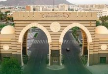 الجامعة الإسلامية تواصل استقبال الطلاب الدوليين في برامجها الإلكترونية