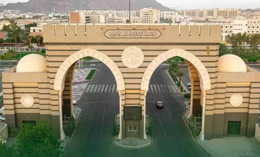 الجامعة الإسلامية تواصل استقبال الطلاب الدوليين في برامجها الإلكترونية