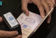 "الداخلية" تطلق ختمًا خاصًا بموسم الدرعية