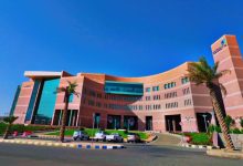 الدراسة "عن بُعد" بجامعة الباحة غدًا