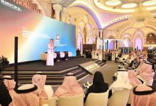 الرياض تدشن "المسار المبتكر" لتمويل البنية التحتية التعليمية