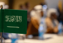 السعودية تُعفي فئات محددة من رسوم تجديد الإقامة وتبدأ التطبيق فورًا