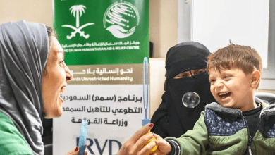 السعودية جسر عالمي لدعم ذوي الإعاقة: 78 مشروعا بقيمة 64 مليون دولار