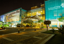 السياحة تدعو مقدمي الخدمات إلى التسجيل في منصة حوكمة البيانات الوطنية